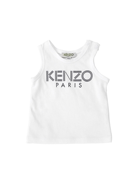 kenzo kids - 婴儿套装 - 男宝宝 - 2019 春夏