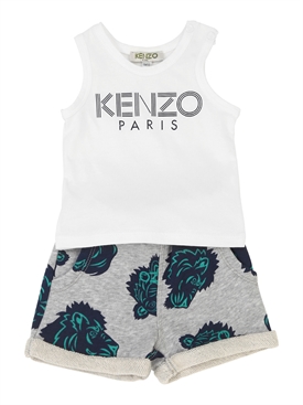 kenzo kids - 婴儿套装 - 男宝宝 - 2019 春夏