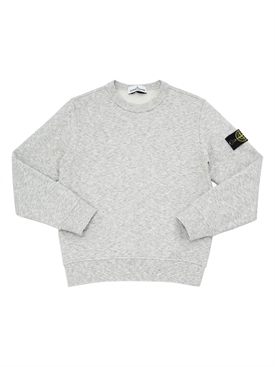 stone island - knitwear - kids-boys - spring/summer 2019