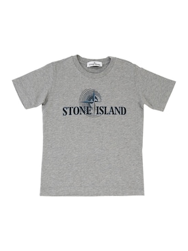 stone island t shirt saldi