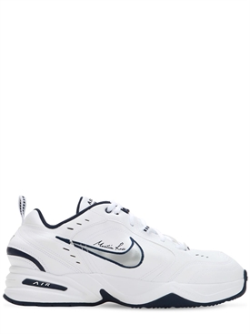 nike - sneakers - homme - printemps/été 2019