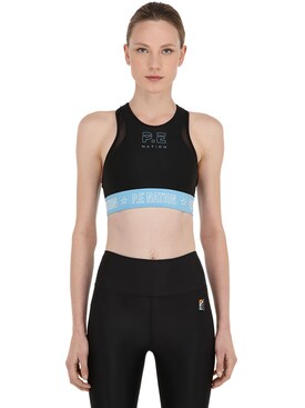 womens sportswear stores