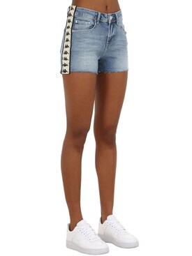 kappa women shorts