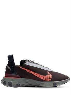 nike - sneakers - homme - printemps/été 2019