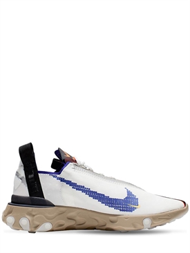 nike - sneakers - homme - printemps/été 2019