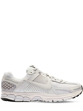 nike - sneakers - homme - printemps/été 2019