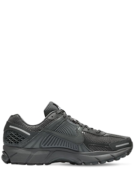 nike - sneakers - homme - printemps/été 2019