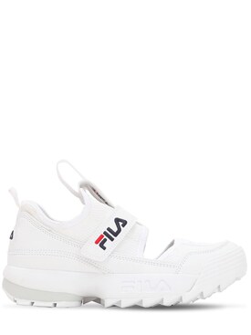 fila urban shoes