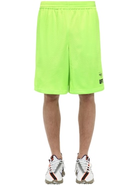 nike nylon shorts green
