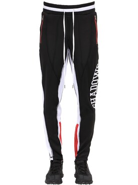 track pants mens sale