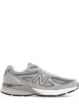 new balance uomo autunno inverno 2018 new balance uomo autunno inverno 2018