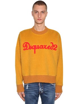 dsquared2 sweatshirt mens sale