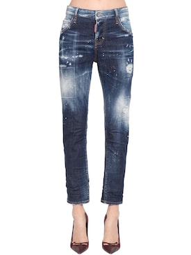 Dsquared2 Sale - Women's Jeans - Fall 