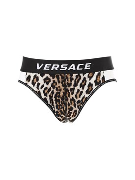 versace underwear men's sale
