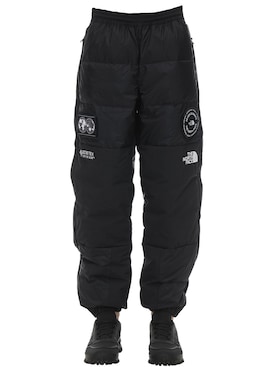 north face trousers mens sale