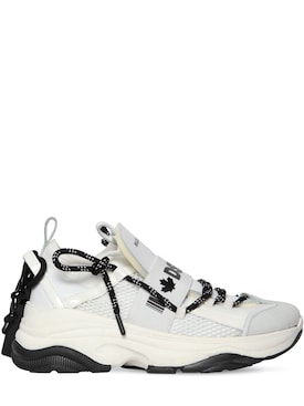 dsquared sale sneakers