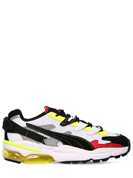 puma select - training - hombre - rebajas

