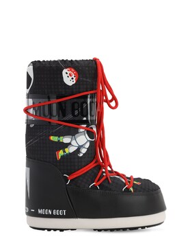 boys moon boots