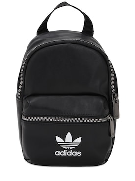 adidas originals backpack sale