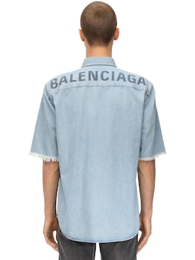 Balenciaga Sale - Men's Clothing 