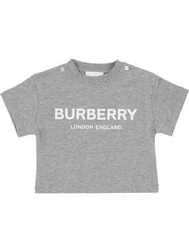 burberry baby sale