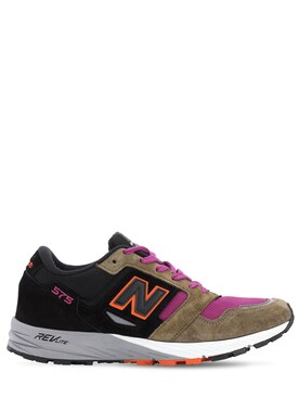 new balance uomo saldi