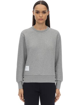 thom browne sweatshirt sale