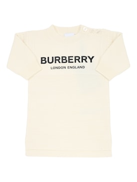 burberry sale baby