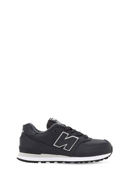 new balance bambini inverno new balance bambini inverno