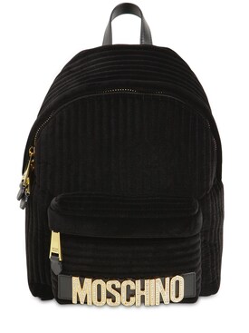 moschino backpack women's