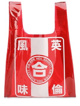 neil barrett - tote bags - men - sale