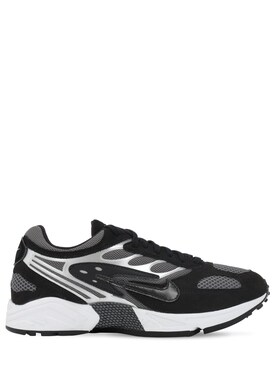 scarpe nike donna moda 2019 scarpe nike donna moda 2019
