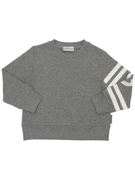 moncler sweatshirt junior