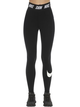 nike leggings womens sale