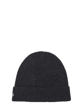 lacoste beanie sale