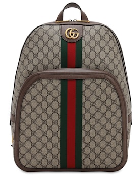 gucci backpacks for sale