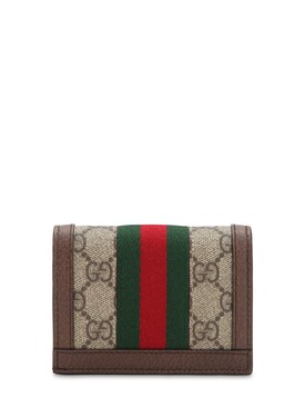 customize gucci wallet