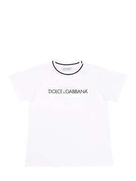 dolce and gabbana tops sale