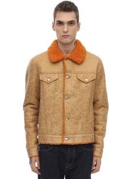 stand studio shearling