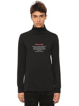 vetements sweatshirt sale