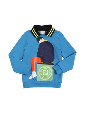 junior boys sweatshirt