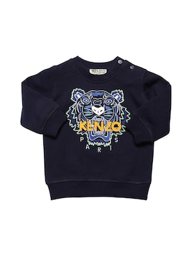 kenzo central world