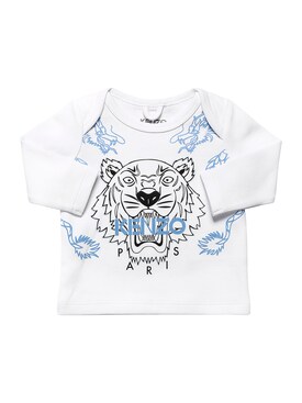 kenzo baby t shirt sale