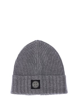 stone island hat sale