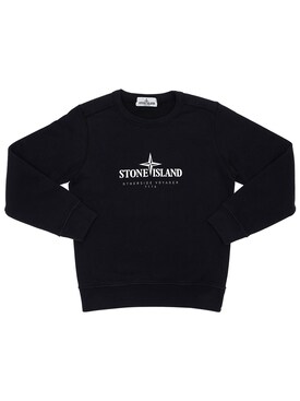 boys black stone island sweatshirt