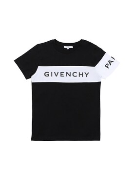 givenchy kids sale