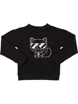 karl lagerfeld sweatshirt sale