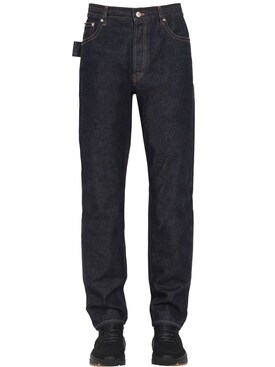 bottega veneta jeans mens