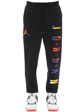 pantalones nike hombre rebajas