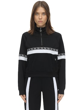 ropa deportiva mujer fila